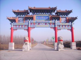 供應用于園林的河北仿古建筑設計/仿古建筑價格/仿古建筑工程項目