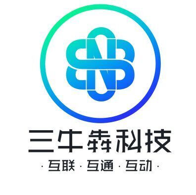 供应深圳市三牛犇科技有限公司深圳网站建设深圳网站建设公司深圳企业网站建设图片