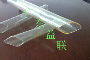 厂家批发透明黄热熔胶管 聚酰胺胶热熔管