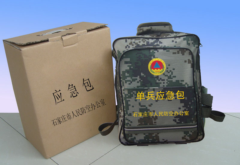供應(yīng)供應(yīng)-浩連-單兵應(yīng)急包