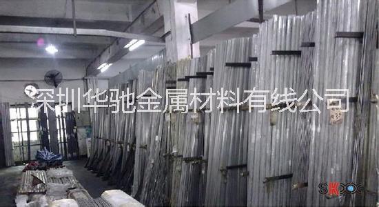 车床专用材料|不锈钢制品|易车不锈钢材的303F易车棒SUS303易车棒