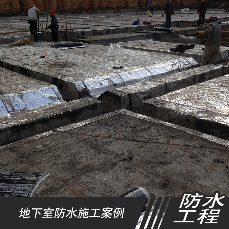 供应赣州地下室防水施工 防水补漏工程 地下室渗水堵漏 地下室漏水维修电话图片