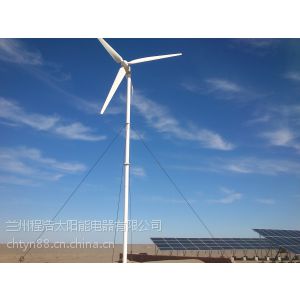 武威市内蒙古额济纳期30KW风光互补厂家