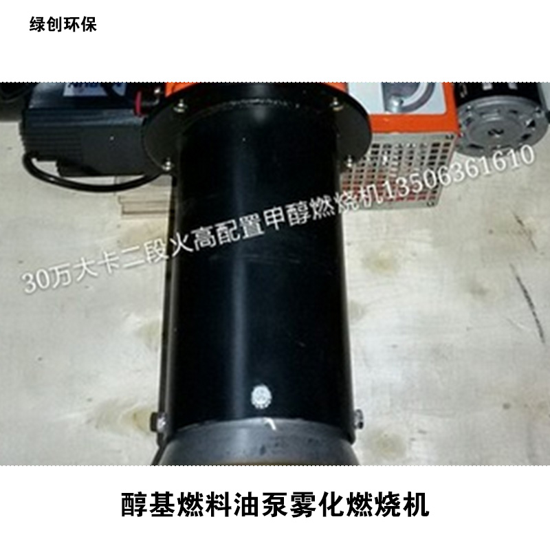 供应锅炉燃烧器燃气锅炉燃烧器厂家十大锅炉燃烧器品牌_2016年锅炉燃烧器销量排名图片