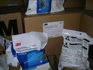 3M 6200防尘半面具 防毒面图片