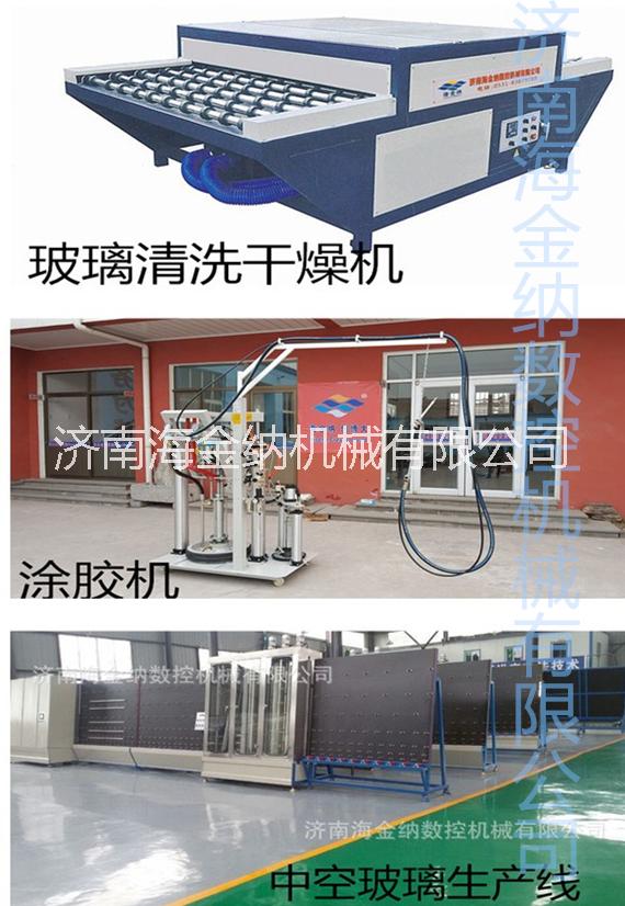 供应断桥铝、塑钢、中空玻璃门窗设备