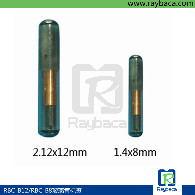 供应RFID 生物玻璃管宠物芯片，宠物植入式芯片，134.2k动物电子芯片，超微型低频电子芯片，米粒型动物芯片，