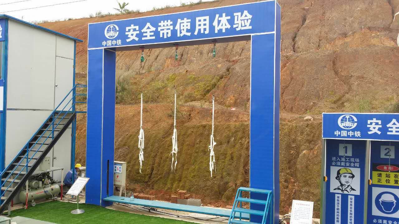 湖北建筑工程体验馆供应湖北建筑工程体验馆，湖北景程建筑安保器材有限公司专业建筑工程体验馆厂家