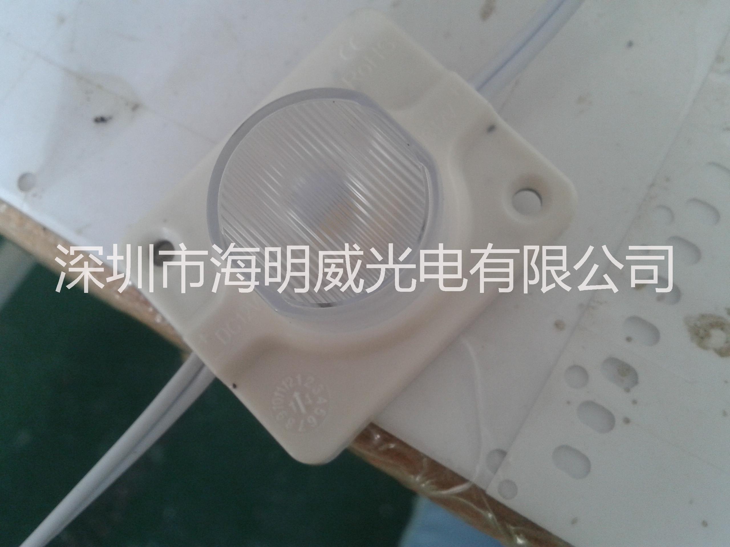 LED侧光源1.5W 单灯注塑模图片