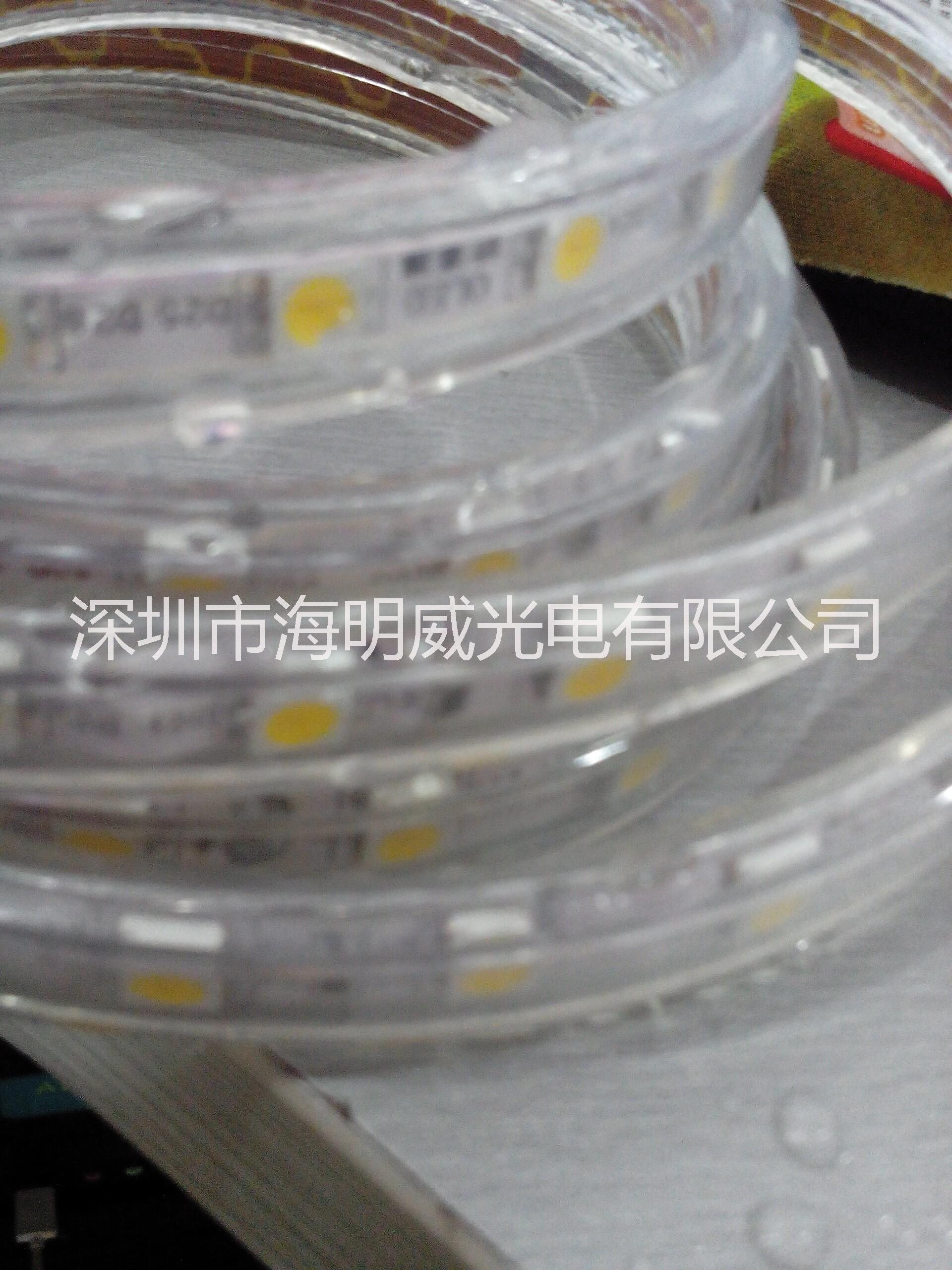 LED5050每米60灯灯带裸版图片