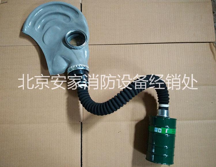 供应防一氧碳面具、特殊防毒面具15801617485防液体面具、防氨防毒面具价格