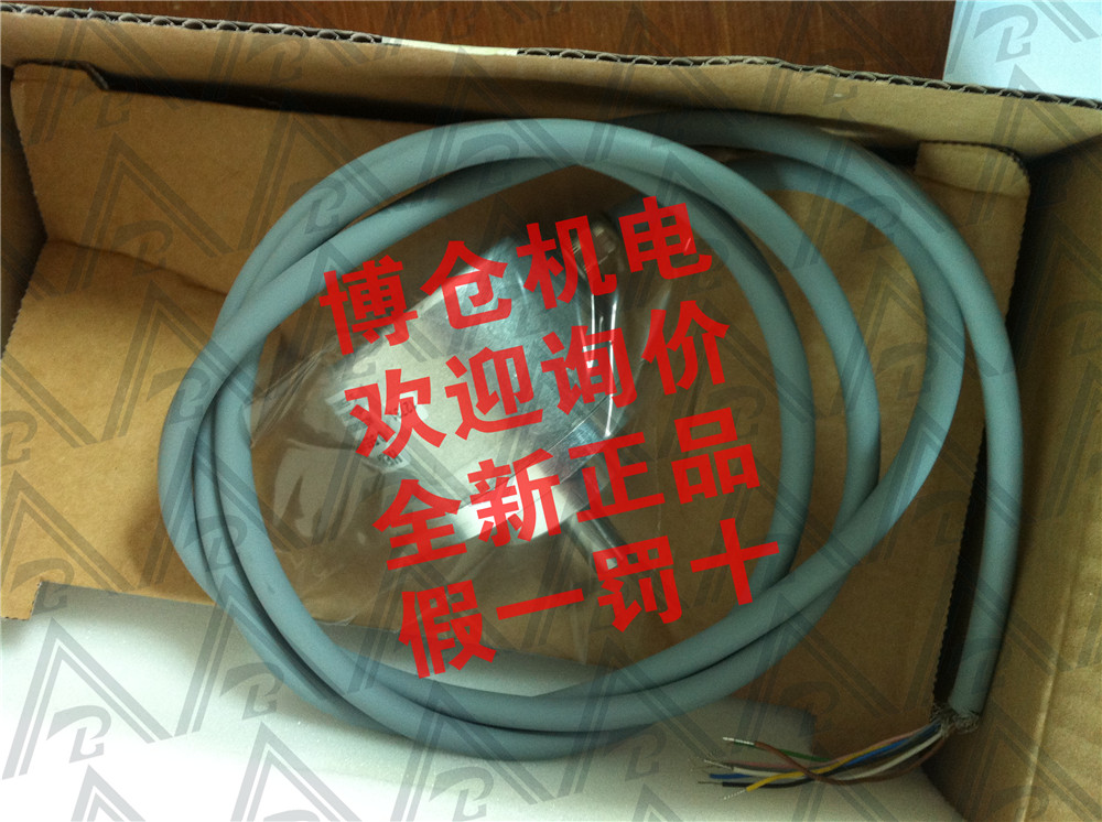 編碼器AC58/0013EK.7圖片/編碼器AC58/0013EK.7樣板圖 (2)