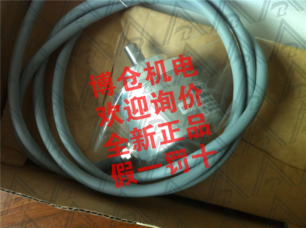 編碼器AC58/0013EK.7圖片/編碼器AC58/0013EK.7樣板圖 (3)