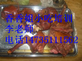 培訓饸饹面 怎么做饸饹面圖片/培訓饸饹面 怎么做饸饹面樣板圖 (4)