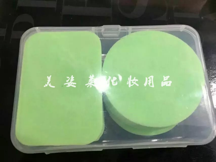 非乳膠粉撲圖片/非乳膠粉撲樣板圖 (4)
