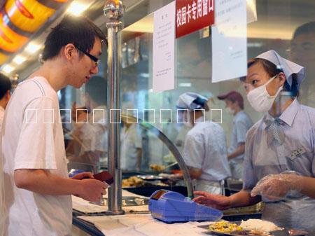 供应用于蔬菜配送的揭阳市工厂饭堂承包公司图片