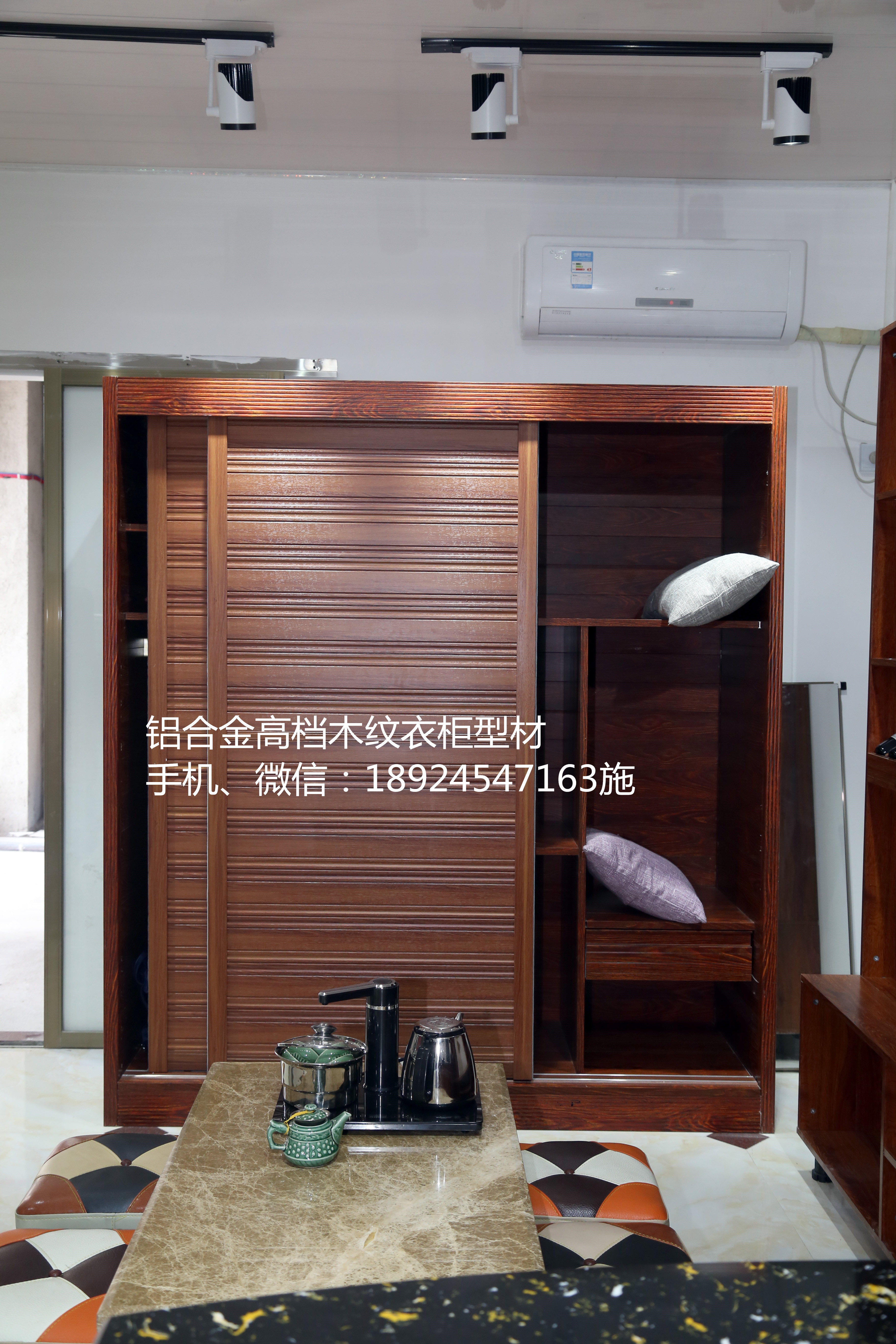藍詩洛 私人訂制全鋁合金衣柜圖片