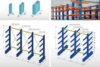 供应上海货架、悬臂式货架