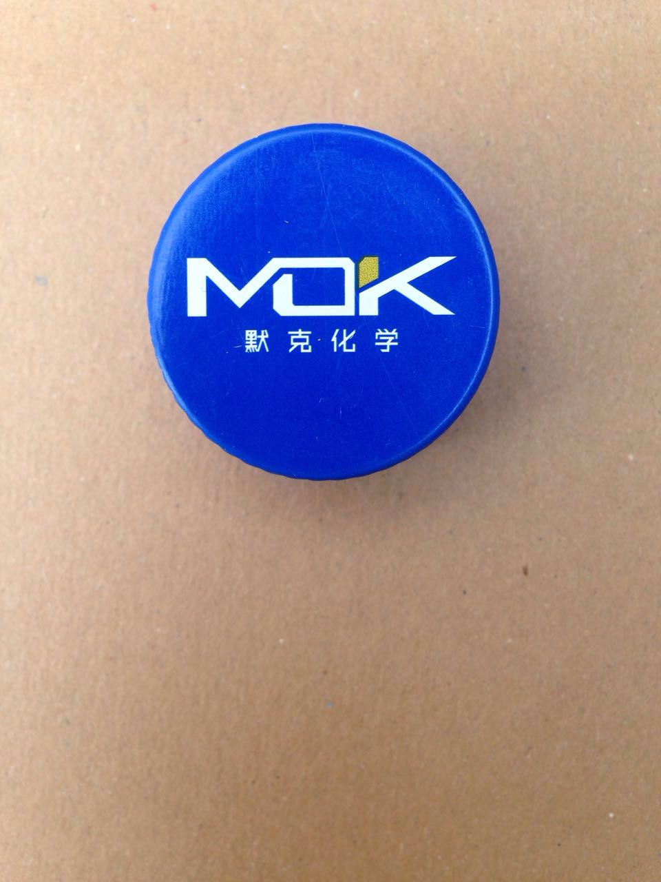 MOK-2025表面防涂鸦助剂图片