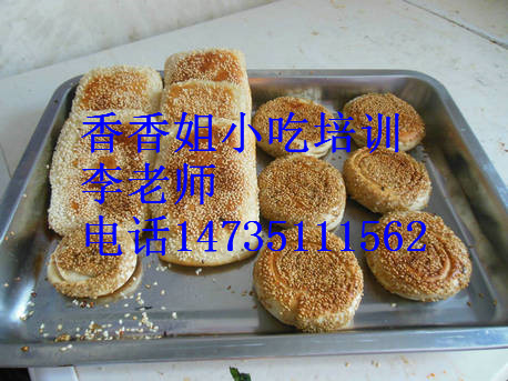 怎么做鍋魁和去哪學(xué)鍋魁圖片/怎么做鍋魁和去哪學(xué)鍋魁樣板圖 (2)
