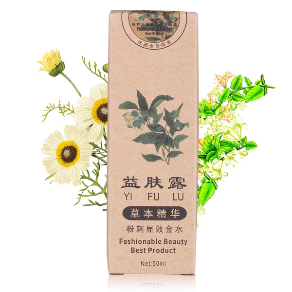 供應(yīng)九紅益膚露草本精華 粉刺顯效金水