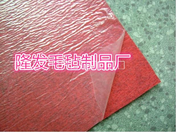 覆膜毛氈，塑料布毛氈，腹膜毛氈圖片