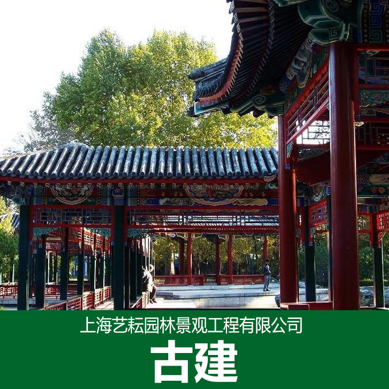 供应上海浦东石雕石鼓古建专用 仿古建筑 古建亭子 古建工程图片