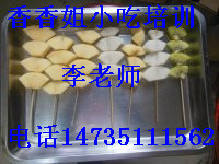 海鮮燒烤圖片/海鮮燒烤樣板圖 (2)