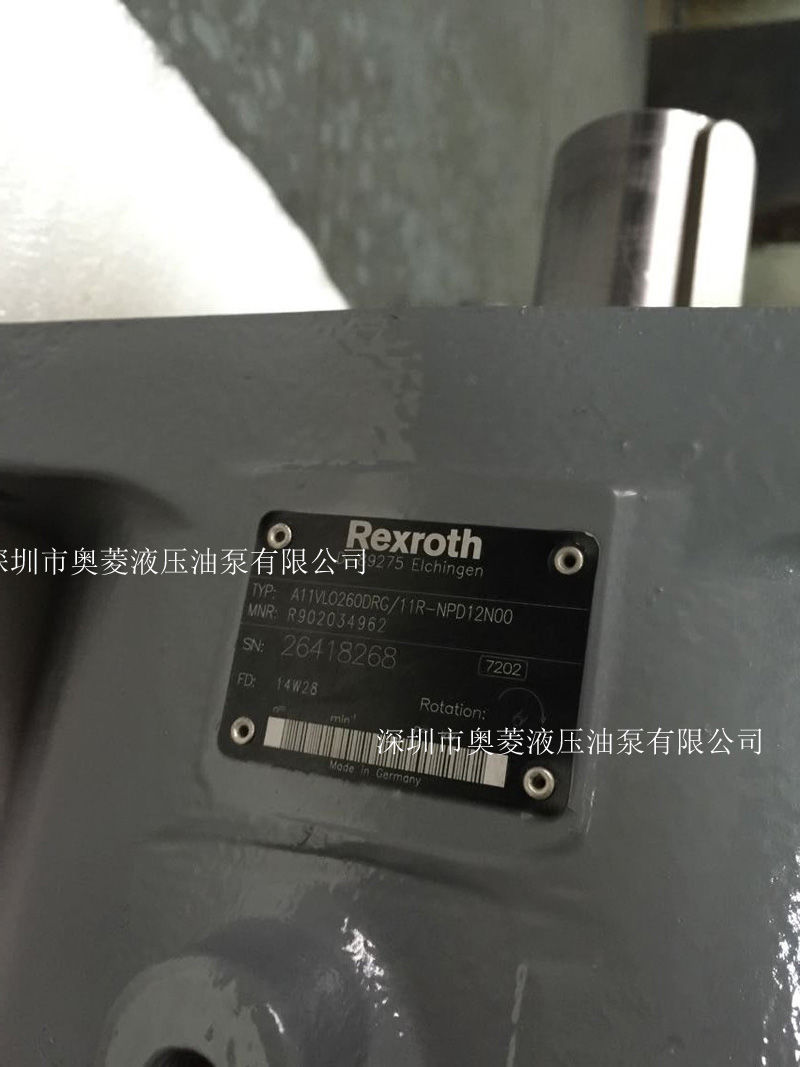 供应力士乐REXROTH变量泵配件及检测维修A11VLO190LRH2/10R-NPD12N00图片