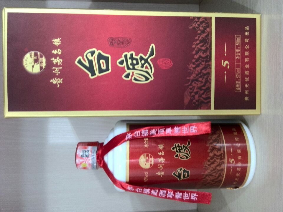 供应台渡窖酒5年佳酿