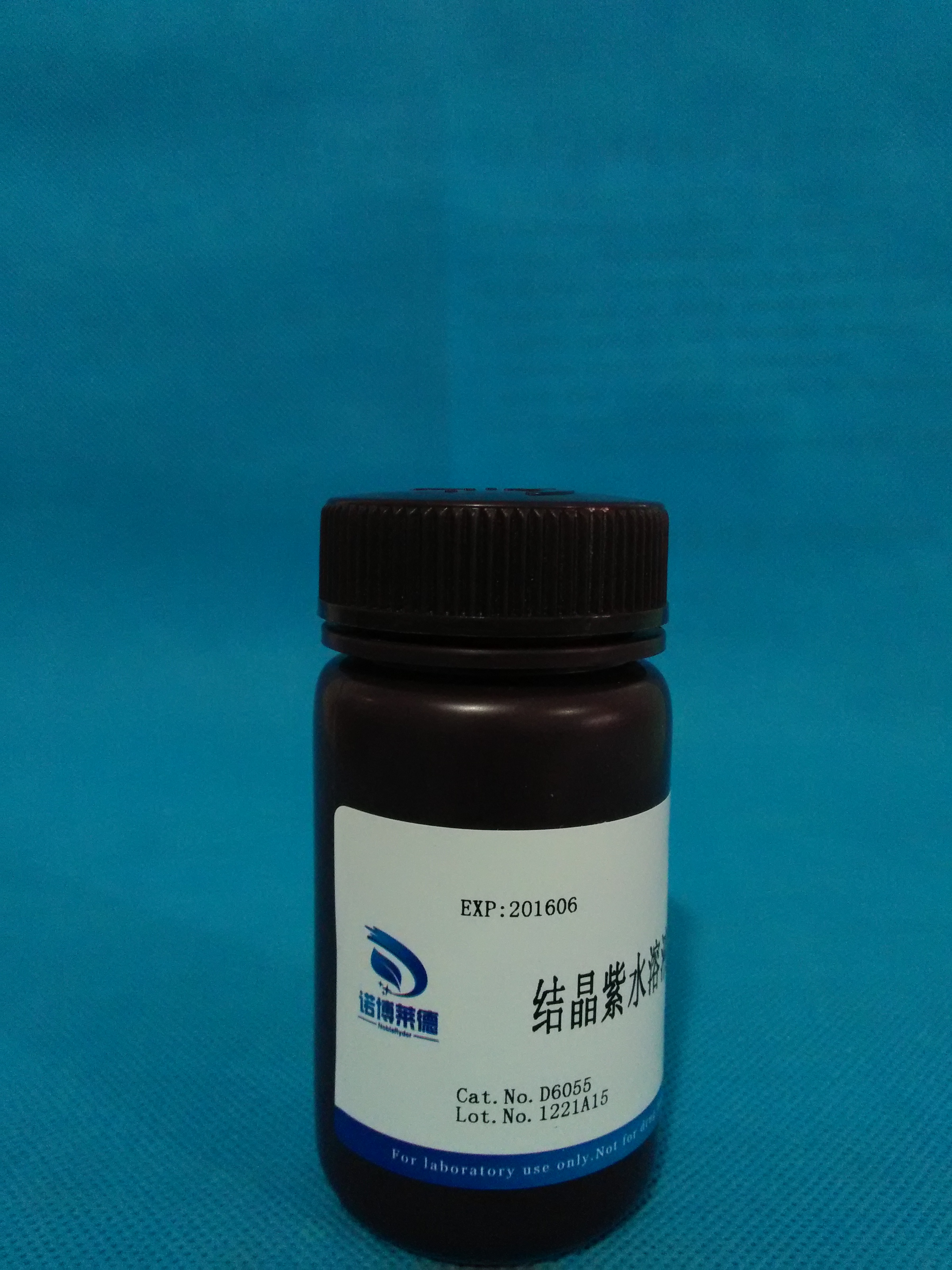 水溶液圖片/水溶液樣板圖 (2)