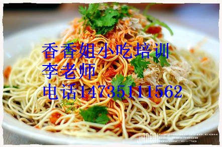 春餅的做法，太原小吃培訓圖片