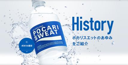 供应用于进口报关代理的广州功能饮料进口代理公司|功能饮图片