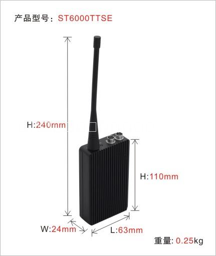 便携式移动视频无线传输设备供应便携式移动视频无线传输设备森林防火水利监控