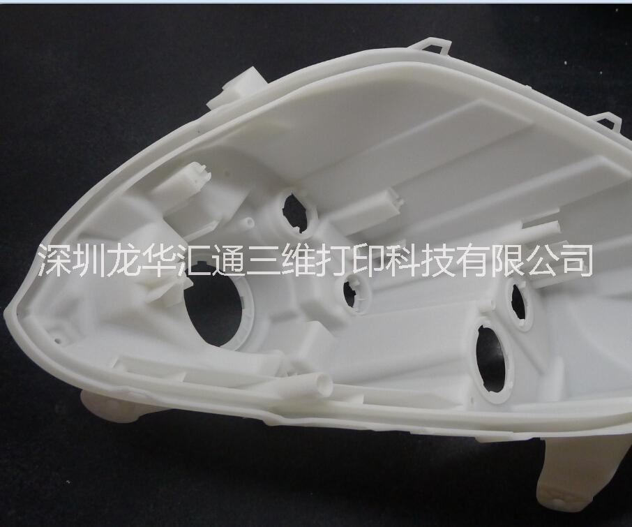 供应三维3d打印汽车零件加工服务包括小批量加工生产周期短图片