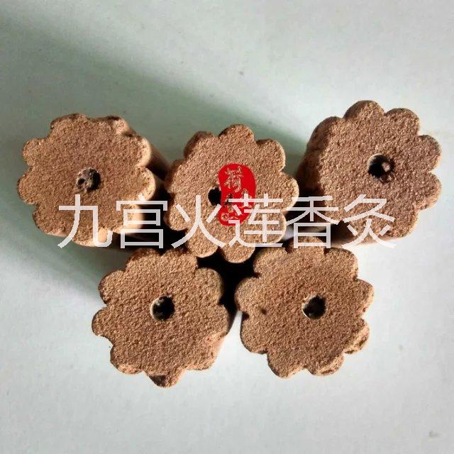 供应用于九宫火莲香灸条|莲花香灸棒厂家直供纯中藏药香灸之肾部调理小灸图片