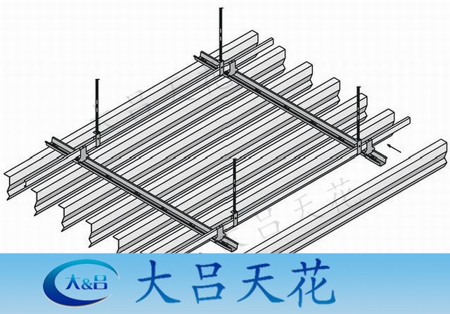 供应铝挂片