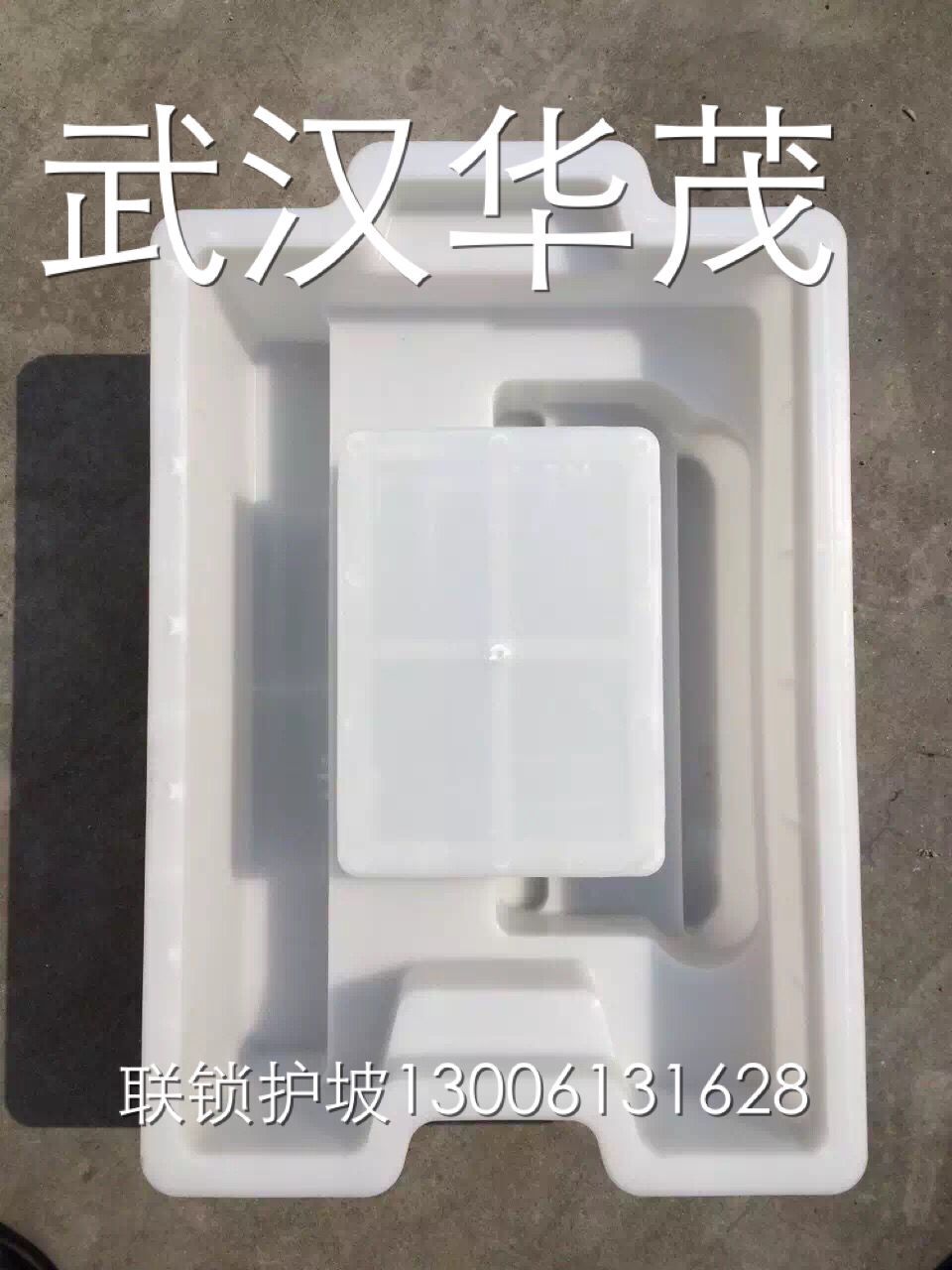 供应水利护坡塑料模具，水利护坡塑料模具厂家直销，水利护坡塑料模具厂家批发图片