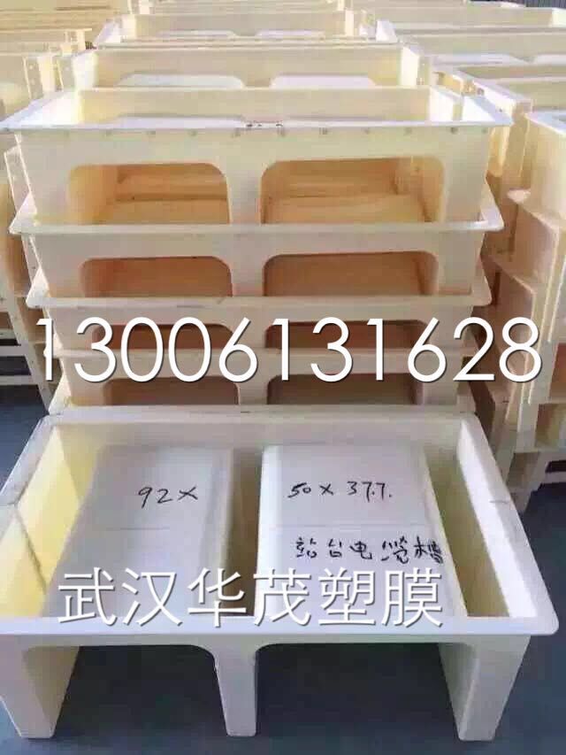 供应高铁电缆槽塑料模具-电缆槽塑料模具-电缆沟槽塑料模具图片