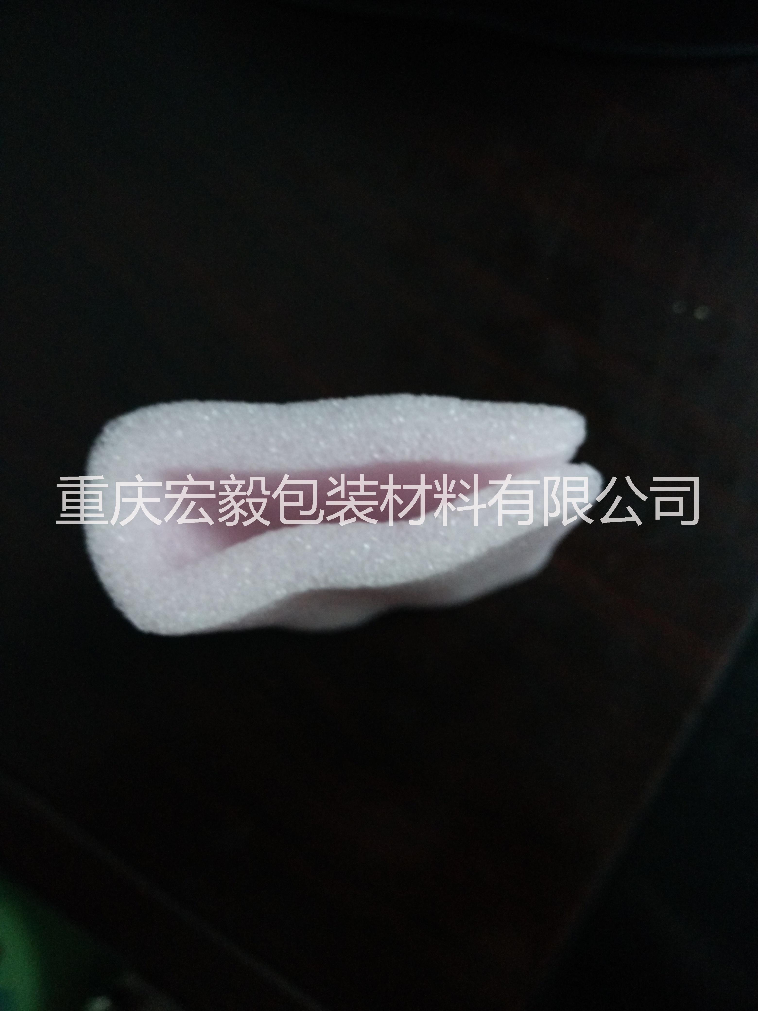 供应重庆EPE珍珠棉护角5-20mm加工定制厂家批发图片