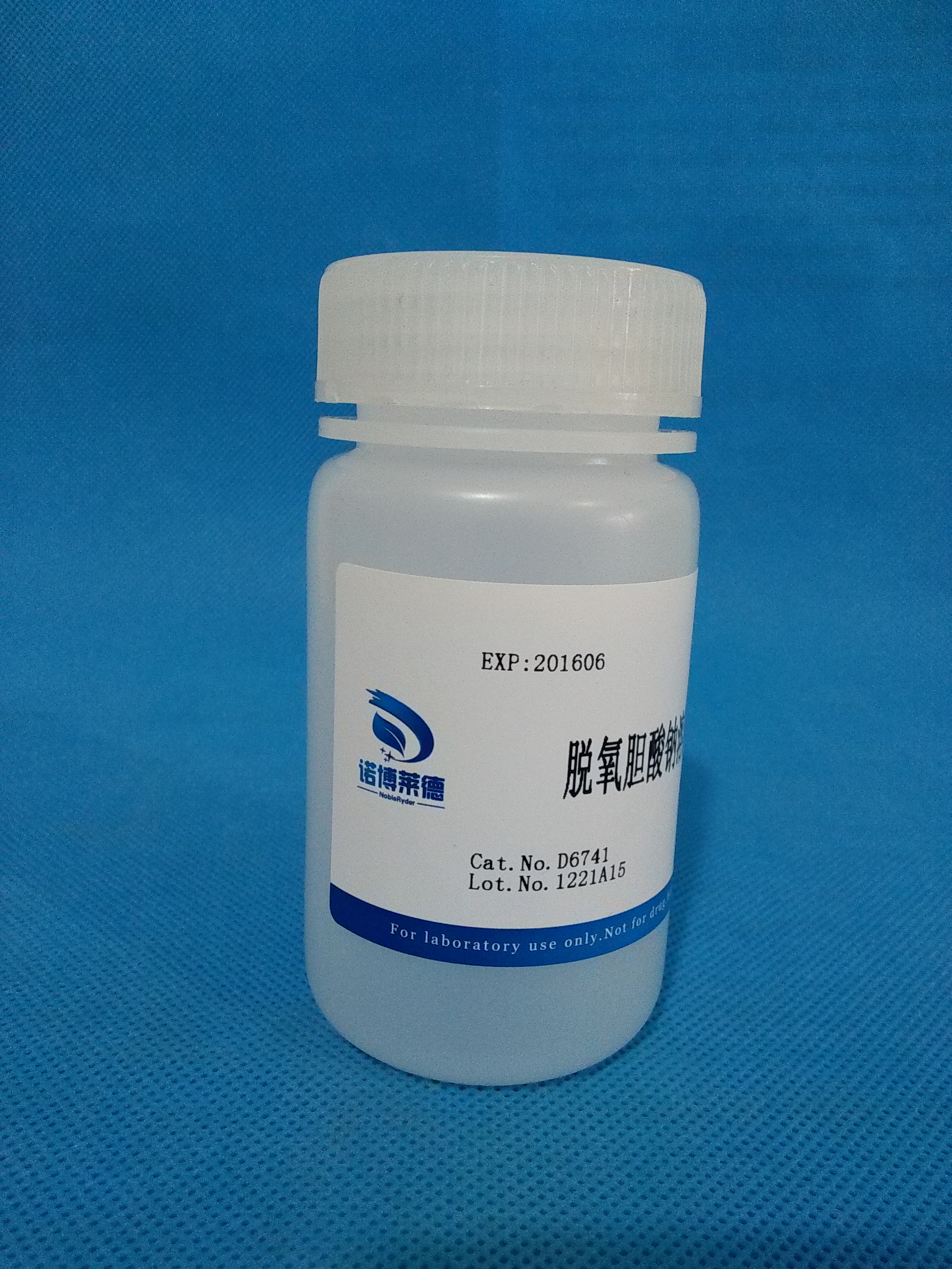 脫氧膽酸鈉溶液(10%)圖片