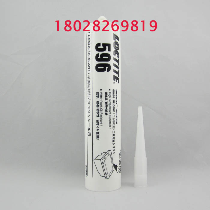 樂泰596膠水圖片/樂泰596膠水樣板圖 (1)