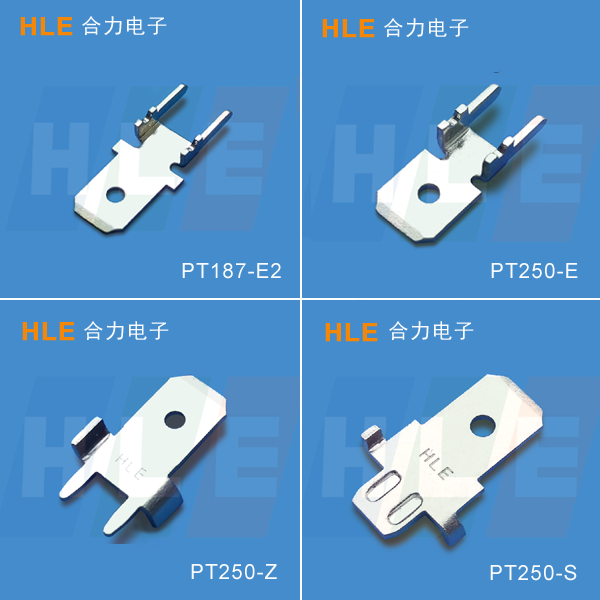 最专业线路板PCB防倒类插片生产商-187防倒插片，250防倒插片，防倒端子