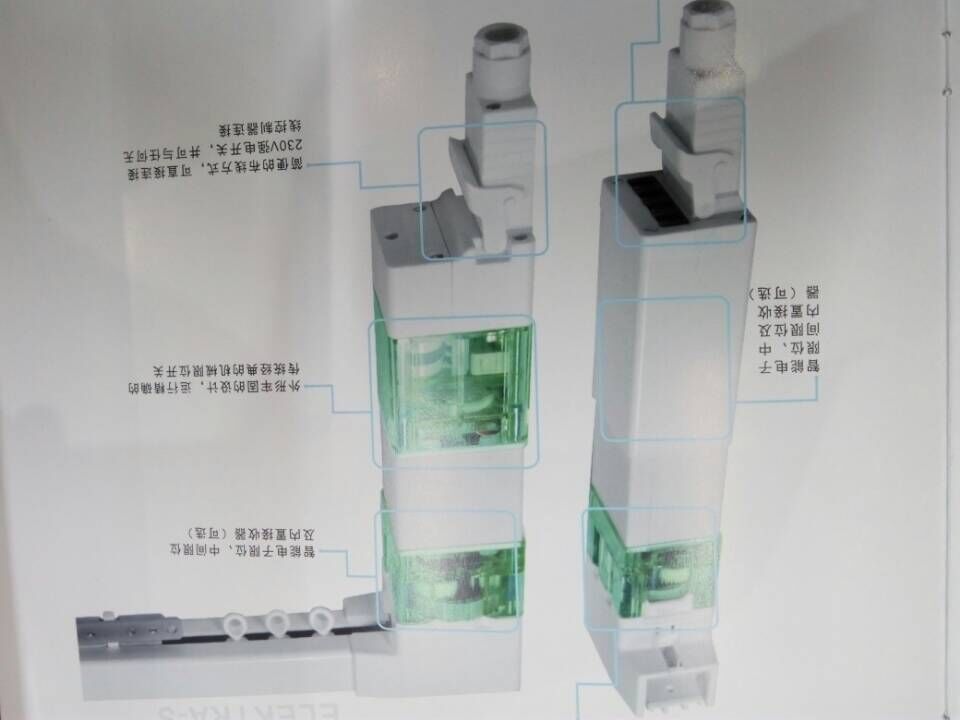 供应西安电动窗帘轨道图片