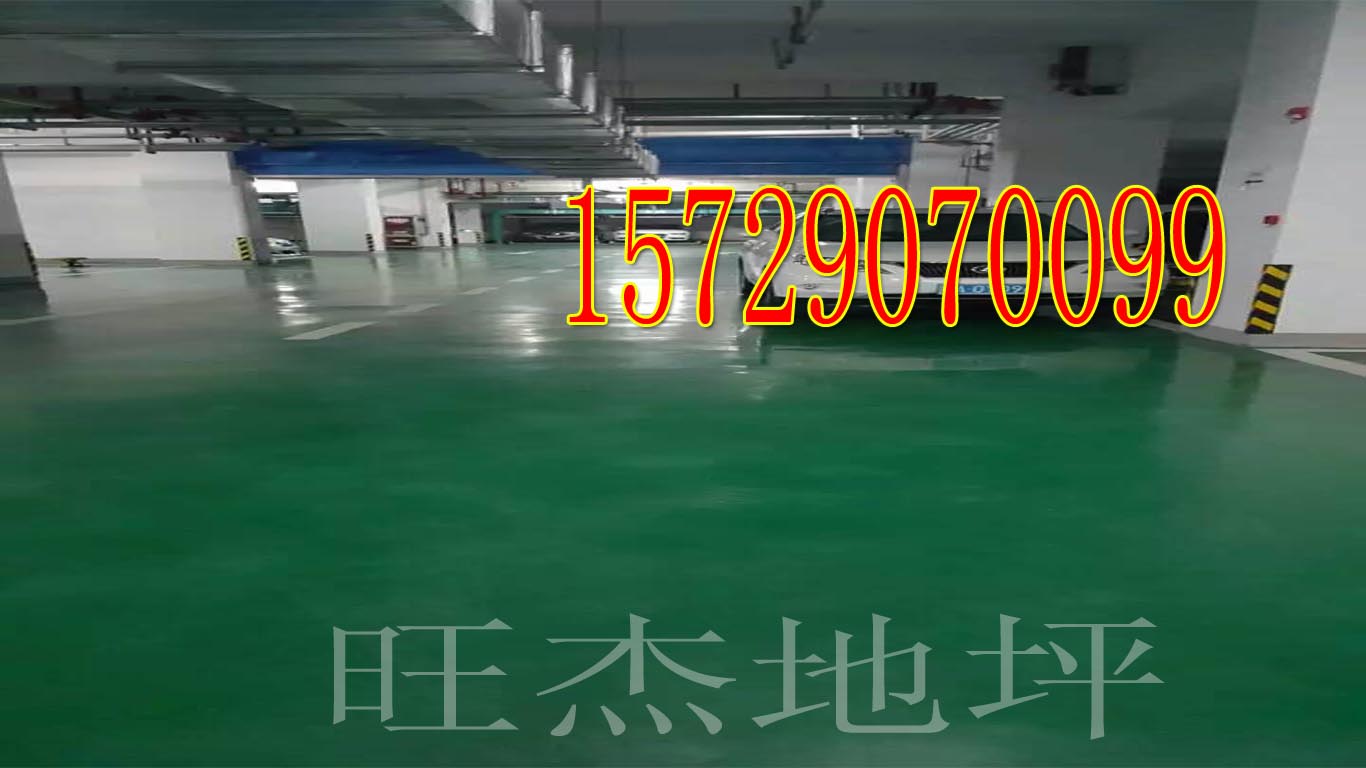 供应金刚砂耐磨地坪供应  金刚砂地坪材料 金刚砂地坪 金刚砂耐磨地坪