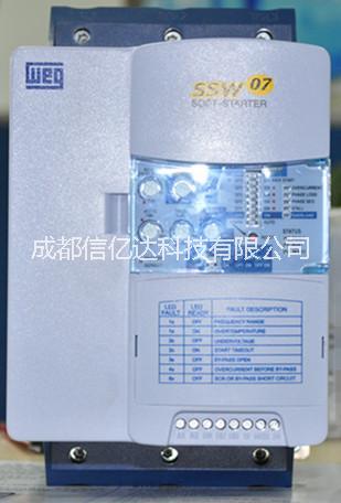 供應四川成都weg變頻器維修 成都weg變頻器維修案例 weg變頻器說明書 weg變頻器故障代碼 授權維修中心