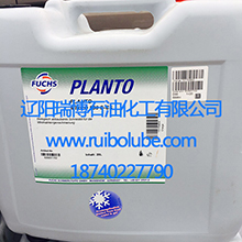 供应用于润滑的FUCHS PLANTO PLUS MIKRO 830S-C工业润滑油图片