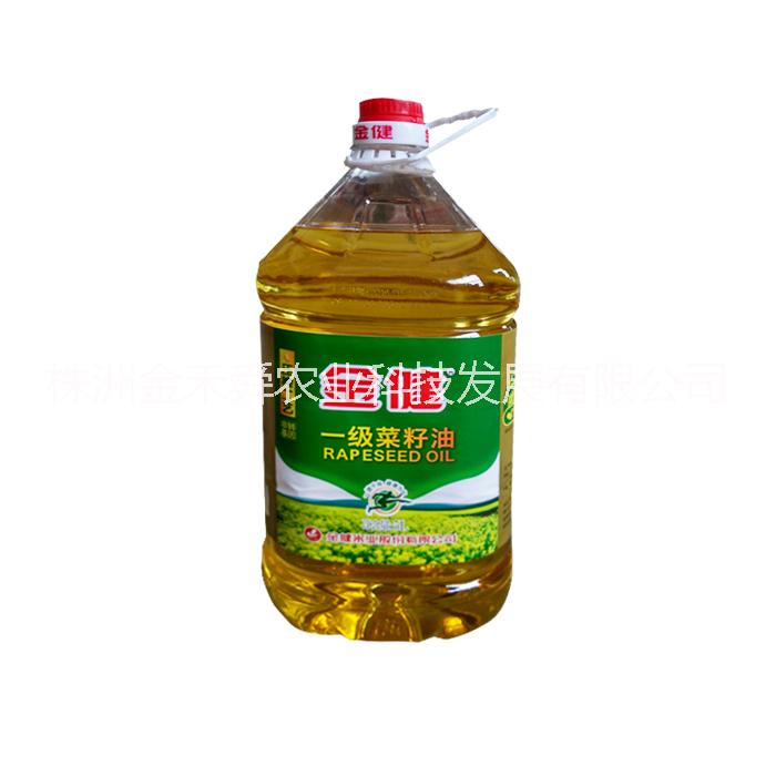 供应金健一级菜籽油5L图片