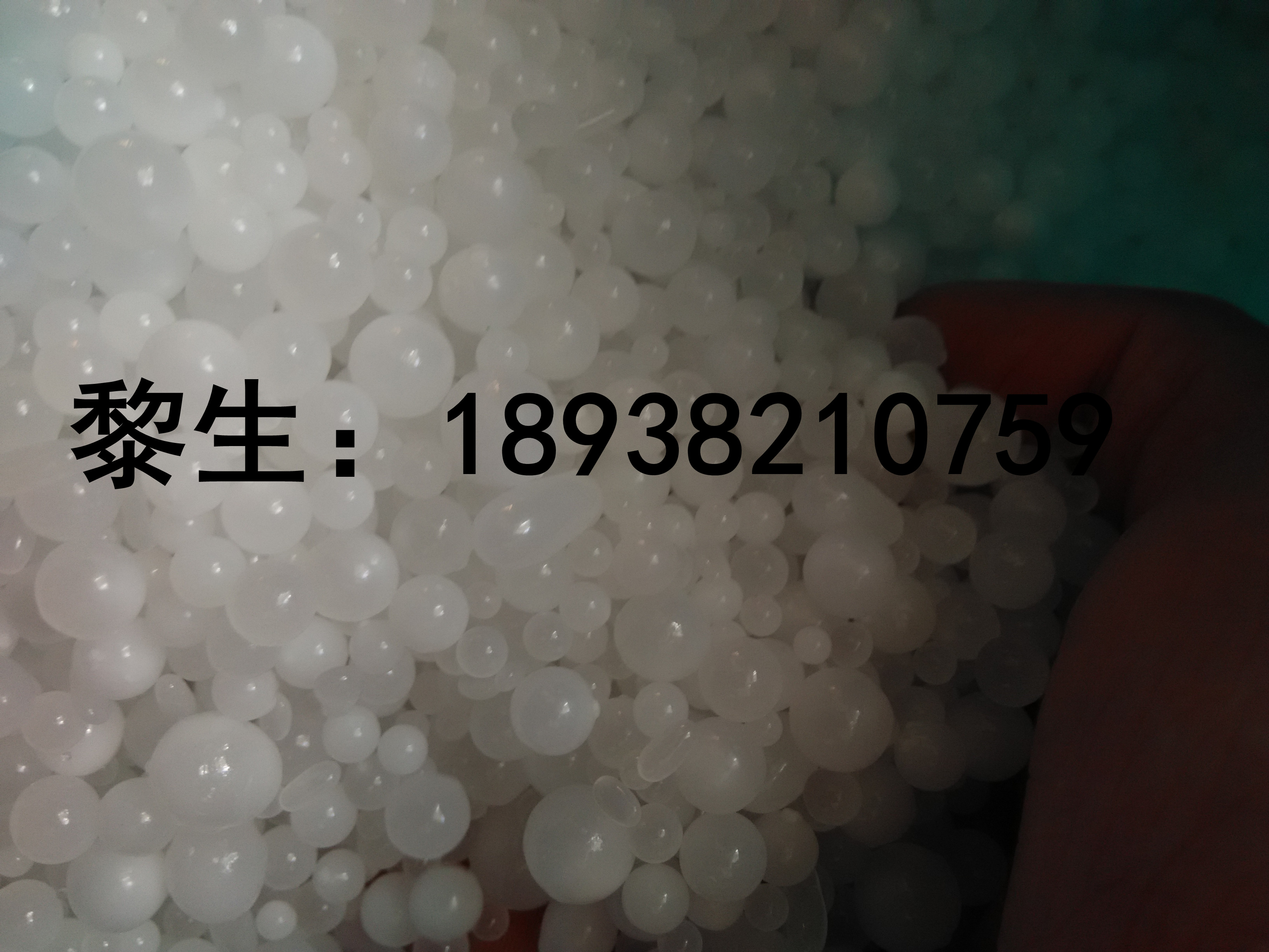 PA66美國杜邦77G33L-N圖片/PA66美國杜邦77G33L-N樣板圖 (3)