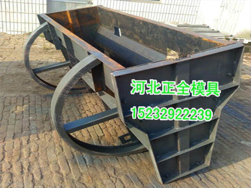隔離墩鋼模具02圖片